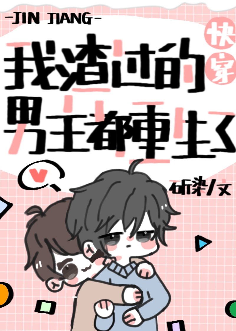 ��������������������[�촩]
