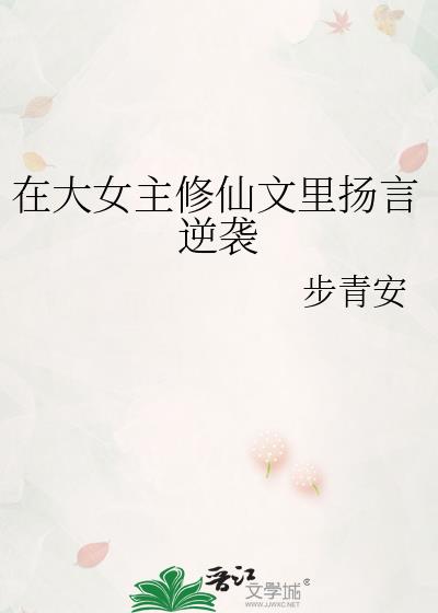 �ڴ�Ů����������������Ϯ