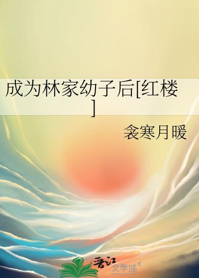 ��Ϊ�ּ����Ӻ�[��¥]