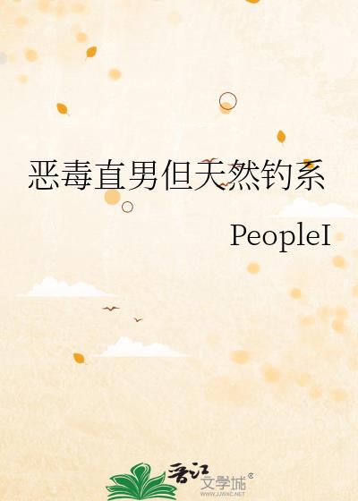 ��ֱ�е���Ȼ��ϵ