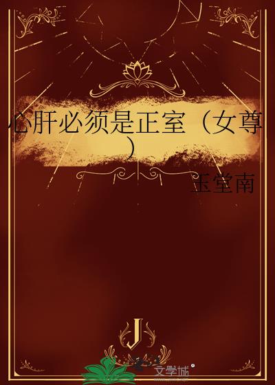 �ĸα��������ң�Ů��