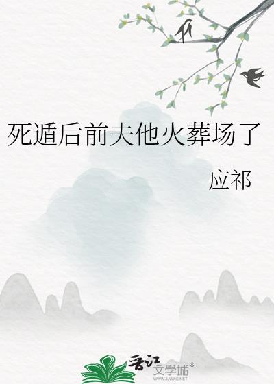 ���ݺ�ǰ�������᳡��