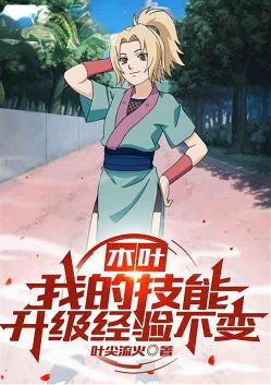 ľҶ���ҵļ����������鲻��