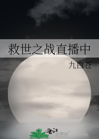 ����֮սֱ����