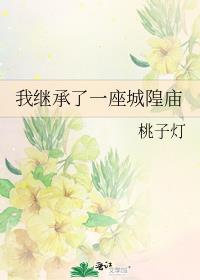 �Ҽ̳���һ��������
