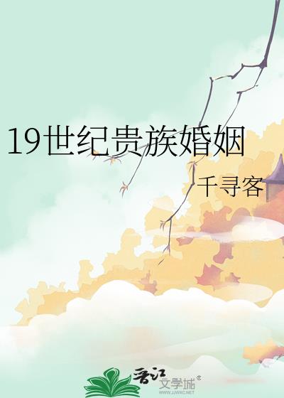 19���͹������