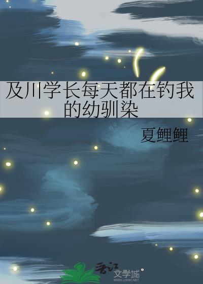 ����ѧ��ÿ�춼�ڵ��ҵ���ѱȾ