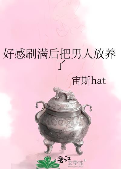 �ø�ˢ��������˷�����