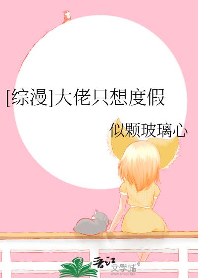 [����]����ֻ��ȼ�