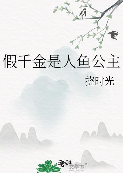 ��ǧ�������㹫��