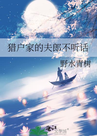�Ի��ҵķ��ɲ�����