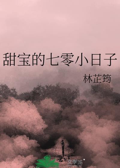 �𱦵�����С����