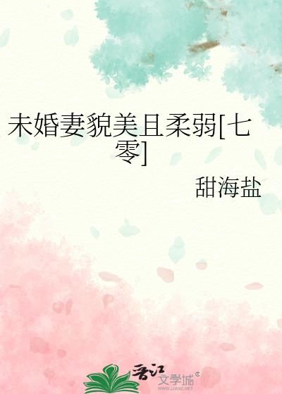 δ����ò��������[����]