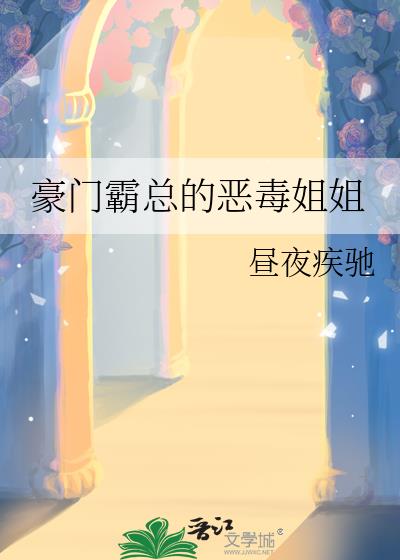 ���Ű��ܵĶ񶾽��