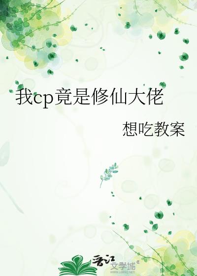 ��cp�������ɴ���