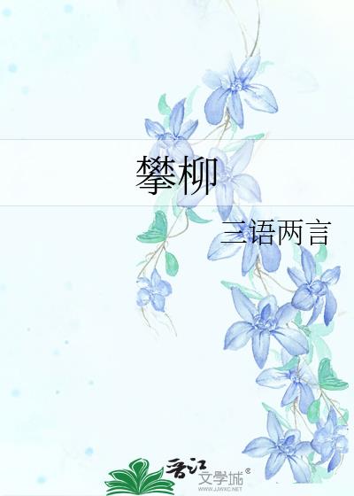 ����