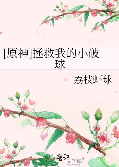 [ԭ��]�����ҵ�С����