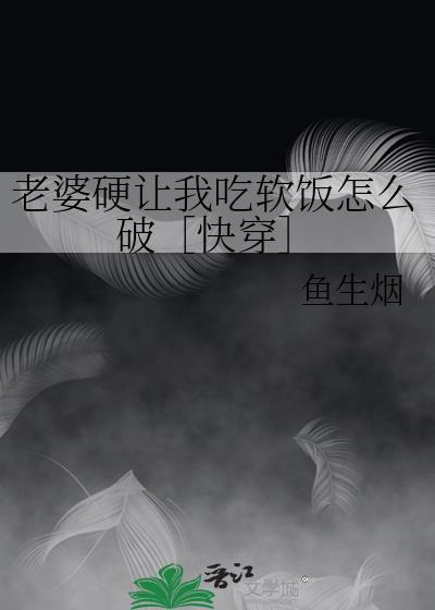 ����Ӳ���ҳ�������ô�ƣۿ촩��