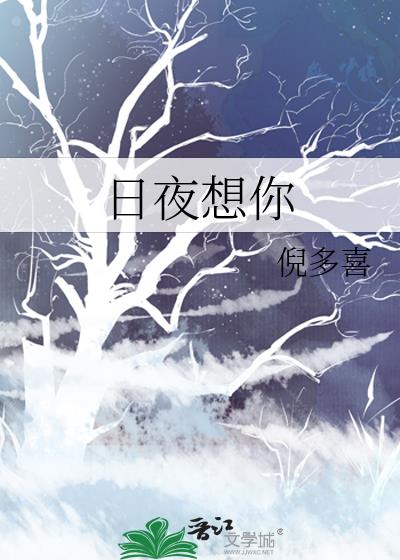 ��ҹ����