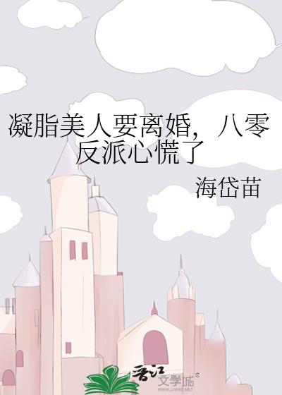 ��֬����Ҫ��飬���㷴���Ļ���