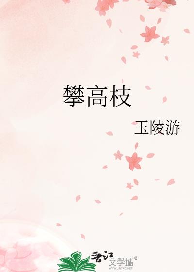 �ʸ�֦