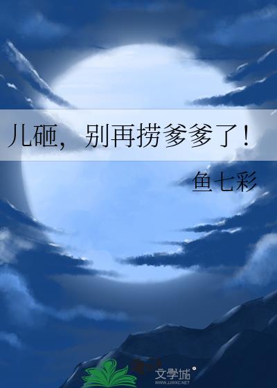 ���ң������̵����ˣ�