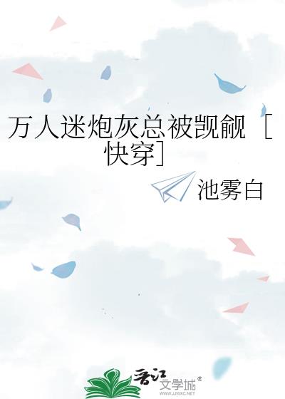 �������ڻ��ܱ�����ۿ촩��