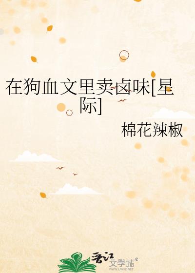�ڹ�Ѫ������±ζ[�Ǽ�]