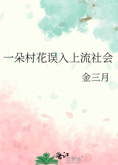 һ��廨�����������