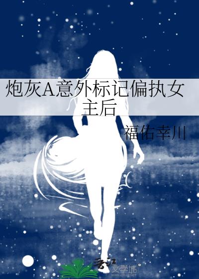 �ڻ�A������ƫִŮ����