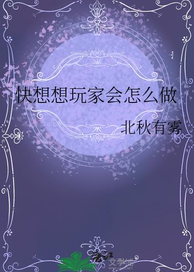 ��������һ���ô��