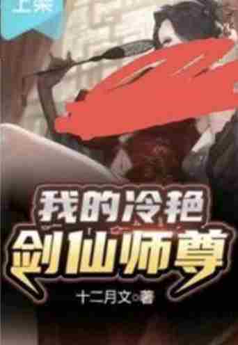 �ҵ����޽���ʦ��