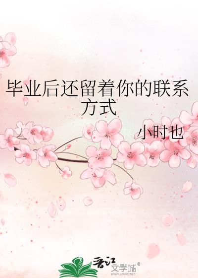 ��ҵ�����������ϵ��ʽ